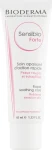 Bioderma Крем для чувствительной кожи лица Sensibio Forte Reddened Sensitive Skin