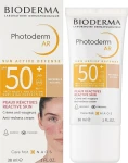 Bioderma Photoderm AR Spf 50+ Tinted Sun Cream Солнцезащитный крем - фото N2