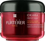 Rene Furterer Восстанавливающая защитная маска Okara Sublimateur Protect Color Mask - фото N7