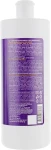 Elea Professional Шампунь-нейтралізатор після фарбування рН 4.5 Luxor Color Shampoo Neutralizer - фото N6