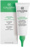 Collistar Сыворотка для коррекции формы груди Volumizing Oil-Serum Bust - фото N2