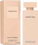 Narciso Rodriguez Narciso Body Cream Лосьйон для тіла - фото N2