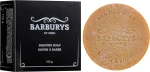 Barburys Мило для гоління Shaving Soap