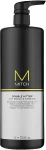 Paul Mitchell Шампунь та кондиціонер 2 в 1 Mitch Double Hitter 2 in 1 Shampoo & Conditioner - фото N2