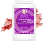 ALG & SPA Альгинатная маска для улучшения цвета лица Professional Line Collection Masks Fresh Complexion Peel off Mask