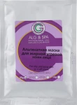 ALG & SPA Альгінатна маска для жирної і вугревої шкіри Professional Line Collection Masks For Oily And Acne Skin Peel Off Mask - фото N3