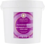 ALG & SPA Альгінатна маска для жирної і вугревої шкіри Professional Line Collection Masks For Oily And Acne Skin Peel Off Mask - фото N5