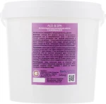 ALG & SPA Антиоксидантна альгінатна маска з коензимом Q10 Professional Line Collection Masks Antioxidant With Q10 Peel off Mask - фото N4