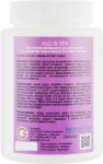 ALG & SPA Альгинатная восстанавливающая гидромаска Огурец + Глюкоза Professional Line Collection Masks Peel off Mask Cucumber Glucoempreinte - фото N2