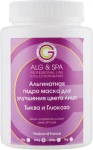 ALG & SPA Альгінатна гідромаска для покращення кольору обличчя Гарбуза+Глюкоза Professional Line Collection Masks Peel off Mask Pumkin Glucoempreinte