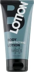 Mades Cosmetics Лосьйон для тіла відновлювальний з захисною функцією M|D|S For Men Body Protecting Lotion