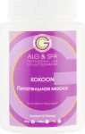 ALG & SPA Маска питательная “Kokoon” Professional Line Collection Masks Body Kokoon Nourissan