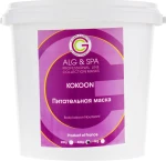 ALG & SPA Маска питательная “Kokoon” Professional Line Collection Masks Body Kokoon Nourissan - фото N3