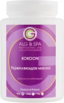 ALG & SPA Маска укрепляющая "Kokoon" Professional Line Collection Masks Body Kokoon Ragfermissant, 200g