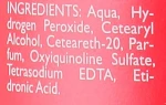 Nuance Окислительная эмульсия 2.1% Punti di Vista Oxidizing Cream-Emulsion vol.7 - фото N3