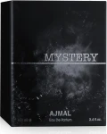 Ajmal Mystery Парфумована вода