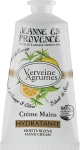 Jeanne en Provence Крем для рук Verveine Hand Cream - фото N3