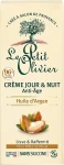 Le Petit Olivier Антивозрастной крем день-ночь с аргановым маслом Organic Face Care with Argan Cream - фото N2