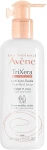 Avene Легке живильне молочко Trixera Nutrition Nutri-Fluid Lotion - фото N3