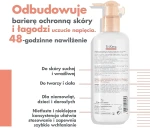 Avene Легке живильне молочко Trixera Nutrition Nutri-Fluid Lotion - фото N5