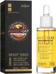 Farmona Янтарная сыворотка многофункциональная "Сияние кожи" Amberay Serum