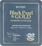 PETITFEE & KOELF Гидрогелевая маска для лица с золотом и черным жемчугом Black Pearl & Gold Hydrogel Mask Pack