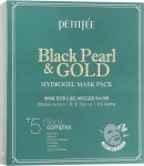 PETITFEE & KOELF Гидрогелевая маска для лица с золотом и черным жемчугом Black Pearl & Gold Hydrogel Mask Pack - фото N3