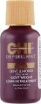 CHI Несмываемая сыворотка-шелк для волос Deep Brilliance Shine Serum Light Weight Leave-In Treatment