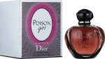 Dior Poison Girl Туалетная вода - фото N2