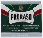 Proraso Тонізуюче мило з екстрактом евкаліпта і ментолом для гоління Green Line Refreshing Soap - фото N2