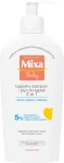 Mixa Очищающий гель-пена для тела и волос для младенцев Baby Gel for Body & Hair - фото N2
