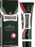 Proraso Заживляющий гель от порезов Restoring Gel - фото N2