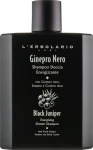 L’Erbolario Шампунь-гель для душу "Чорний ялівець" Black Juniper Perfumed Soap - фото N2