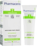 Pharmaceris Крем заспокоюючий роздратування шкіри обличчя T Octopirox Soothing Cream - фото N4