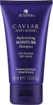 Alterna Увлажняющий шампунь Caviar Anti-Aging Replenishing Moisture Shampoo