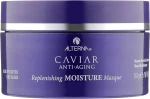 Alterna Увлажняющая маска Caviar Anti-Aging Replenishing Moisture Masque - фото N3