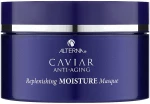 Alterna Увлажняющая маска Caviar Anti-Aging Replenishing Moisture Masque - фото N4