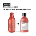 L'Oreal Professionnel Укрепляющий шампунь против ломкости волос Serie Expert Inforcer Strengthening Anti-Breakage Shampoo - фото N3