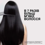 Redken Пом'якшувальний шампунь для волосся All Soft Shampoo - фото N8