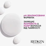 Redken Шампунь для фарбованого волосся Magnetics Color Extend Shampoo - фото N3