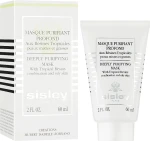 Sisley Очищающая маска с тропическими смолами Deeply Purifying Mask with Tropical Resins - фото N2