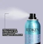Redken Текстурирующий спрей-воск для завершения укладки волос Spray Wax - фото N2