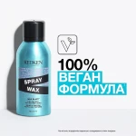 Redken Текстуруючий спрей-віск Spray Wax - фото N5