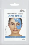 Mila Маска альгинатная классическая порошковая "Анти-стресс, мелисса, брокколи" Certified Anti-Stress Peel Off Mask