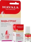 Mavala Зміцнювальна та захисна основ для нігтів Mava-Strong Base Coat - фото N2
