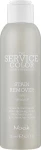 Nook Лосьон для снятия остатков краски с кожи The Service Color Stain Remover