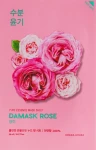 Holika Holika Тканевая маска "Дамасская роза" Pure Essence Mask Sheet Damask Rose