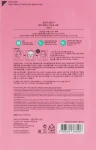 Holika Holika Тканевая маска "Дамасская роза" Pure Essence Mask Sheet Damask Rose - фото N2