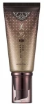 Омолаживающий тональный крем - Missha Cho Bo Yang BB Cream SPF30, 23 - Calm Beige, 50 мл