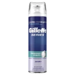 Gillette Піна для гоління "Захист" Series Protection Shave Foam For Men - фото N3